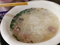猪肉牛肉粉-广华煮粉(玉柴文华小区店)