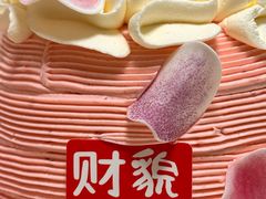 -味多美蛋糕(通州店)