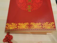 -钓鱼台国宾馆