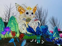 -武汉园博园(武汉自然博物馆)