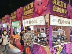 -海珠新都荟城光荟(海珠店)