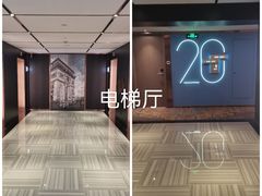 -上海虹桥宾馆(郁锦香品牌酒店)