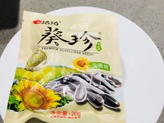 -海底捞火锅(龙湖北京大兴天街店)