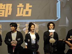-万达影城(锦华万达广场IMAX店)