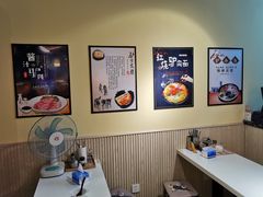 -驴公驴婆(曹杨店)