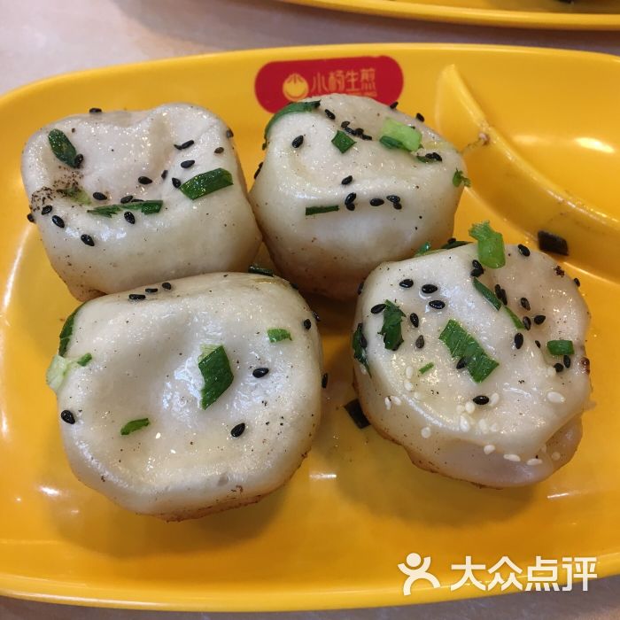 小杨生煎(宁波鄞州万达)