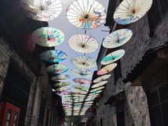 -羊楼洞