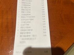-杭州JW万豪酒店-万豪中餐厅