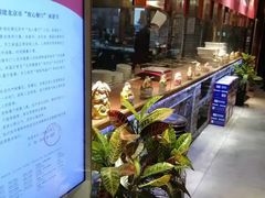 -京味斋·北京烤鸭(北京南站洋桥店)