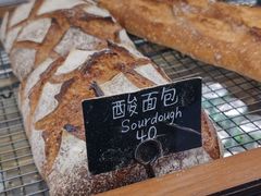 -RUSON(黄龙店)