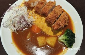 Lemon Chicken Leg Curry Rice