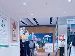 -优衣库(银座店)