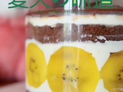 -山与蓝蛋糕(勒泰店)