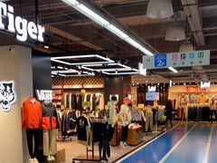 -法雅体育工厂店(皂君庙路店)