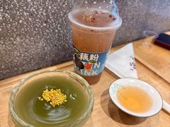 -佳藕天成(南宋御街店)