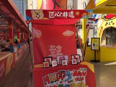-西北轻工批发市场