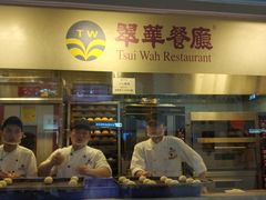 -翠华餐厅(正佳广场店)