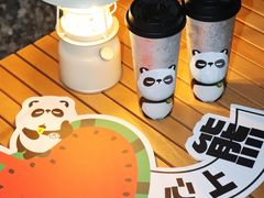 -合景·悠方(成都店)