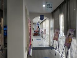 -天津健丽·去眼袋医疗美容机构