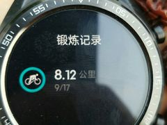 -平西抗日烈士陵园