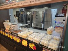 -曹祥泰(解放路店)