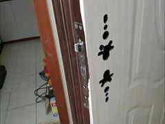 -成都极速到家 上门开锁换锁