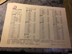 -小龙坎老火锅(淮南店)