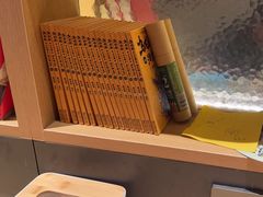 -谷小推·按摩·茶饮·社交(茂业店)
