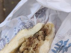-叁省斋粉蒸肉甑糕·清真(回民街店)