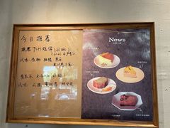 -山野咖啡(之江花园店)