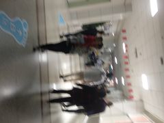 -成都市第一人民医院(南区)