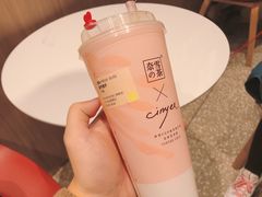 -奈雪的茶(湖滨银泰in77C区PRO店)