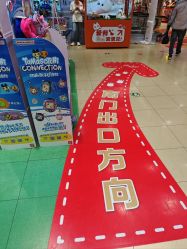 -哈姆雷斯(王府井百货大楼店)