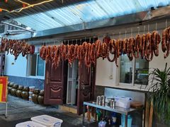 大堂-瑞丰园庭院餐厅·白族传统家常菜