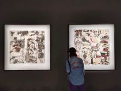-知美术馆