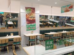 -苏氏牛肉面(丰北桥店)