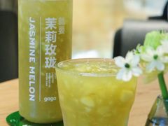 -gaga(深圳南山益田假日广场店)