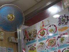 -文辉墨鱼丸大王(铜锣湾渣甸街总店)