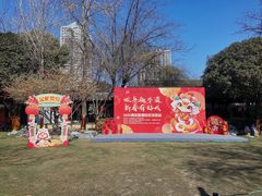 -南京市民俗博物馆(甘熙宅第)