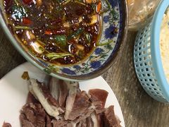 -三中高皇羊肉馆
