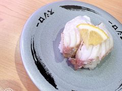 -寿司郎(花城汇南区店)