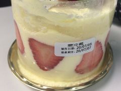 挚爱草莓蛋糕-85度C(昆山青阳路店)