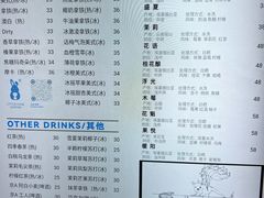 -小意思咖啡店(草桥店)
