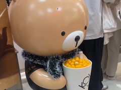 -KOI Thé(正佳广场店)