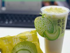 霸气龙井蜜瓜-奈雪的茶(新天地广场PRO店)