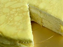 -OL’s Cake鲜荟千层(东风中路店)