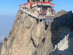 -老君山风景名胜区