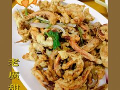 孜然鱿鱼须-甜甜屋(解放中路店)