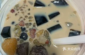 Tapioca Balls with Herbal Dessert