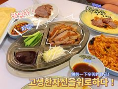 -老昌春饼(学府凯德店)